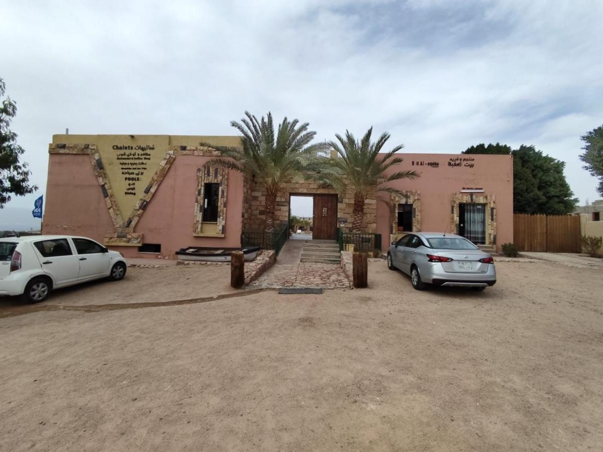 Bait Alaqaba Dive Center & Resort Exterior photo